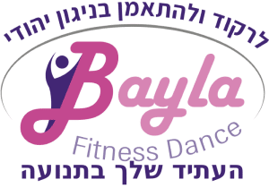 לימודים לחרדיות