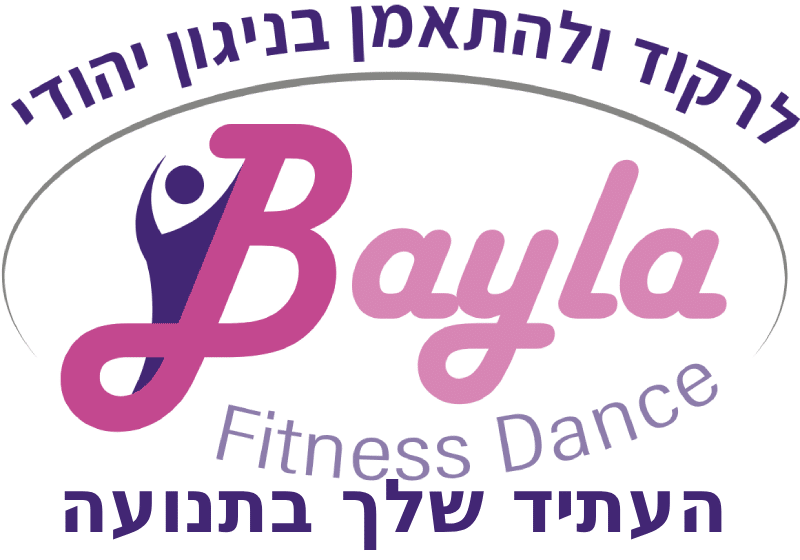 לימודים לחרדיות