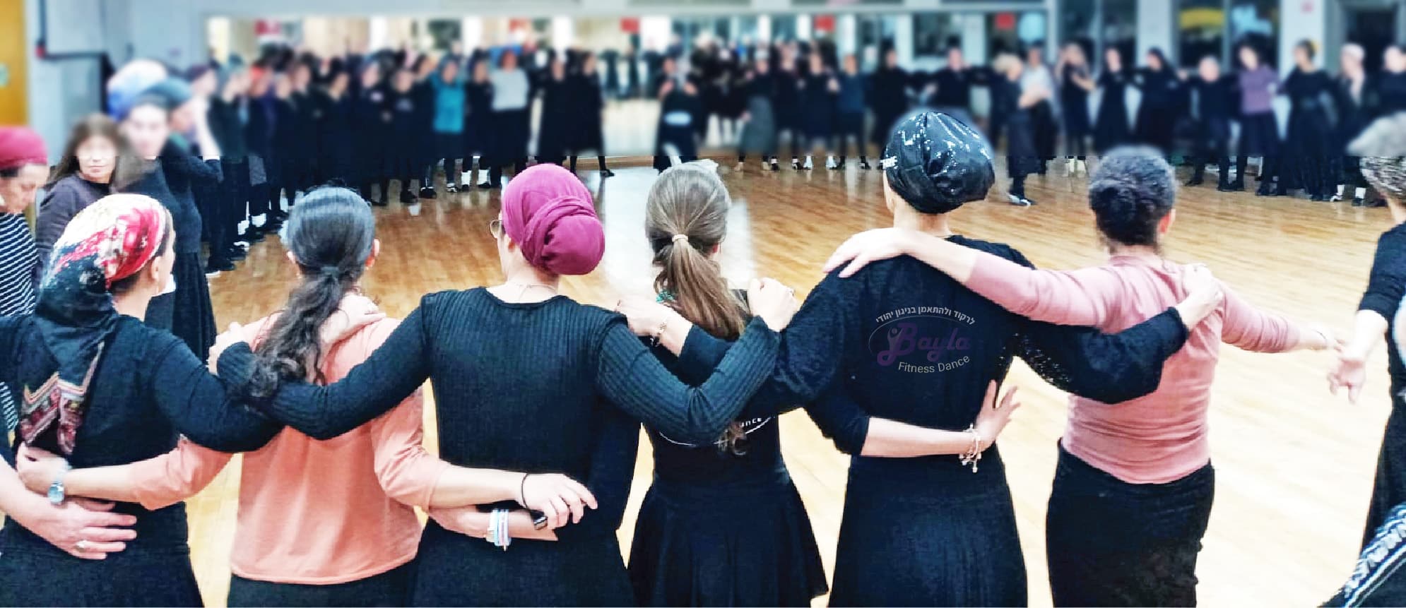 לימודי ריקוד לנשים