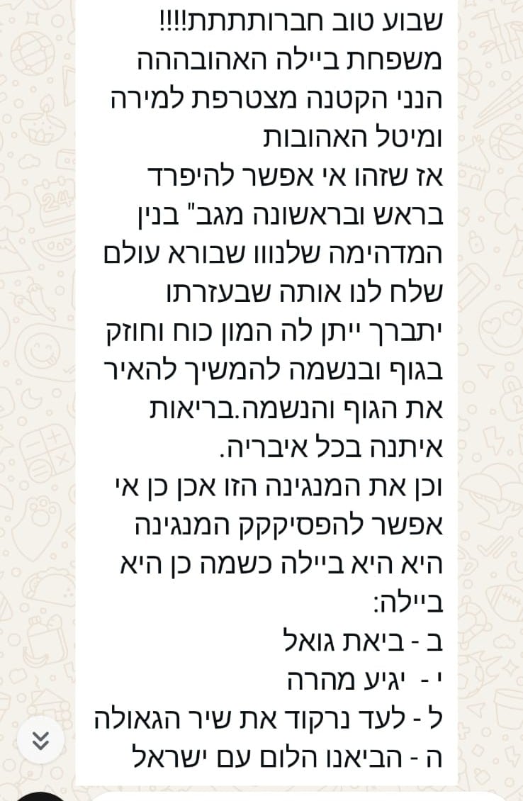 03205fed-d519-4c2c-96eb-a3a7fef79c0e