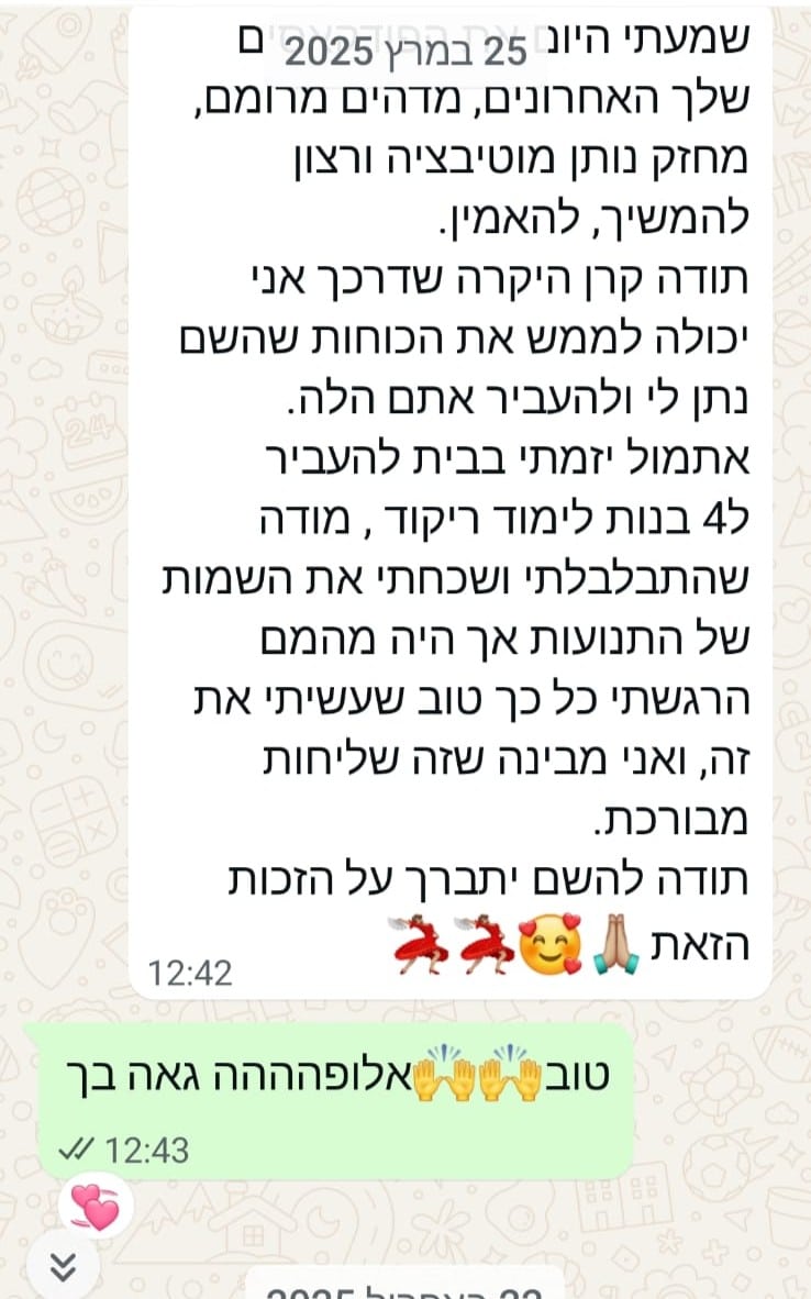 0781139e-a89b-49ed-b2e9-88a3fd84b0b3