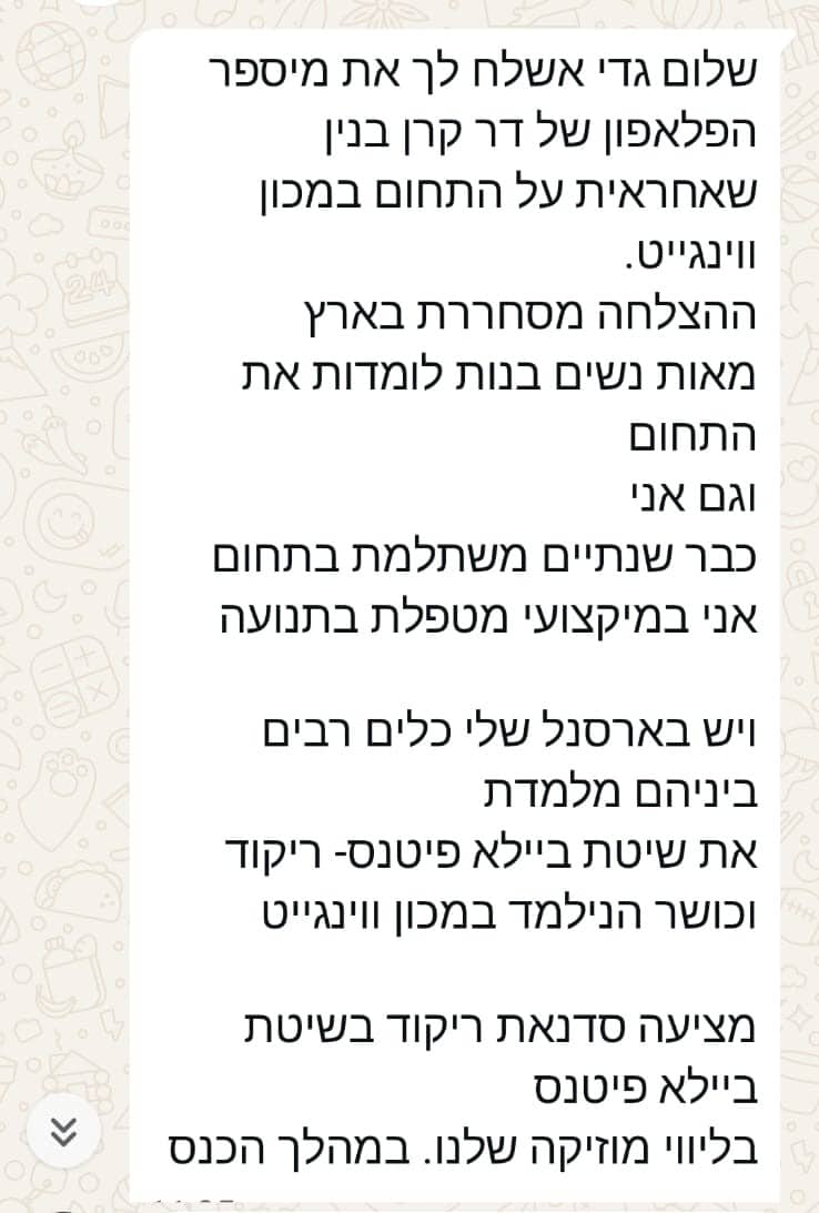 1c561d6e-85e5-455a-9f49-43d9ddafa6d6