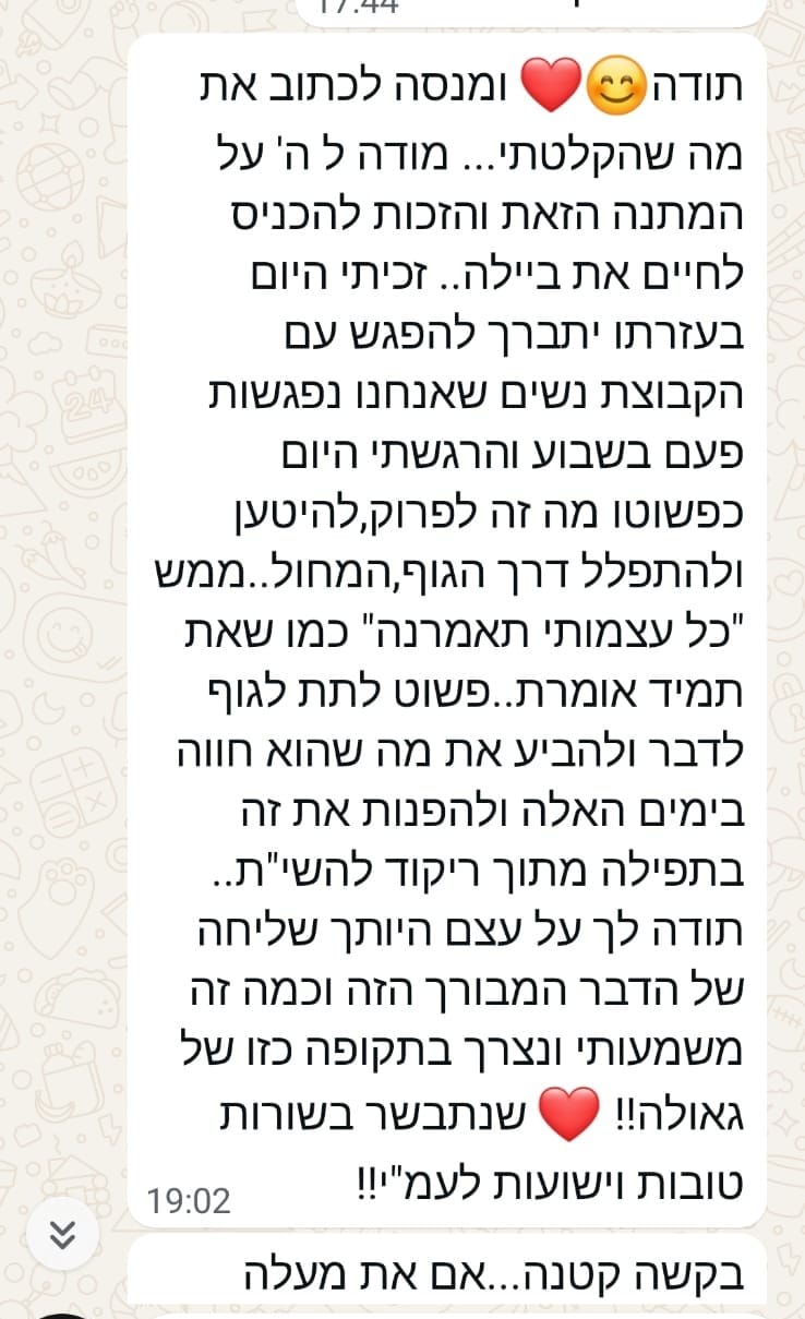 5ba80d5f-e09f-464a-a110-b3e5d6b1e013