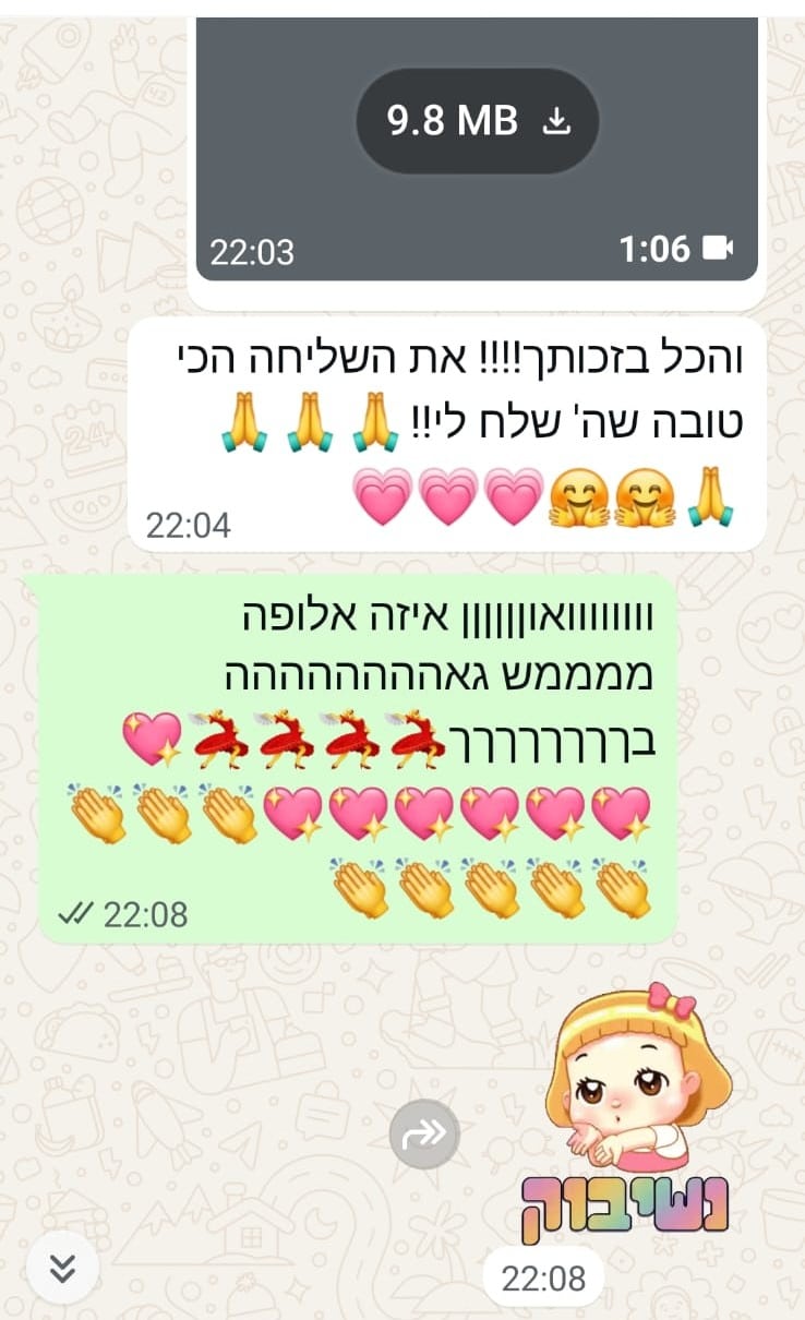 5c8751ef-11db-43f1-bd9f-80a24396307c