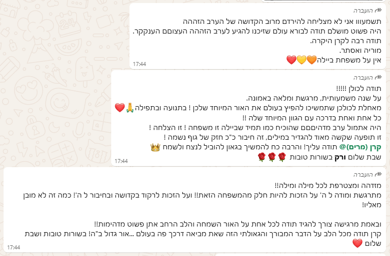 Screenshot 2025-10-01 113922