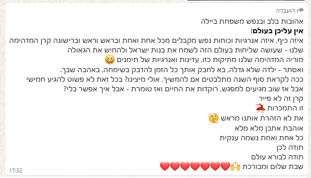 Screenshot 2025-10-01 114127