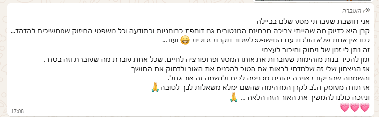 Screenshot 2025-10-01 114157