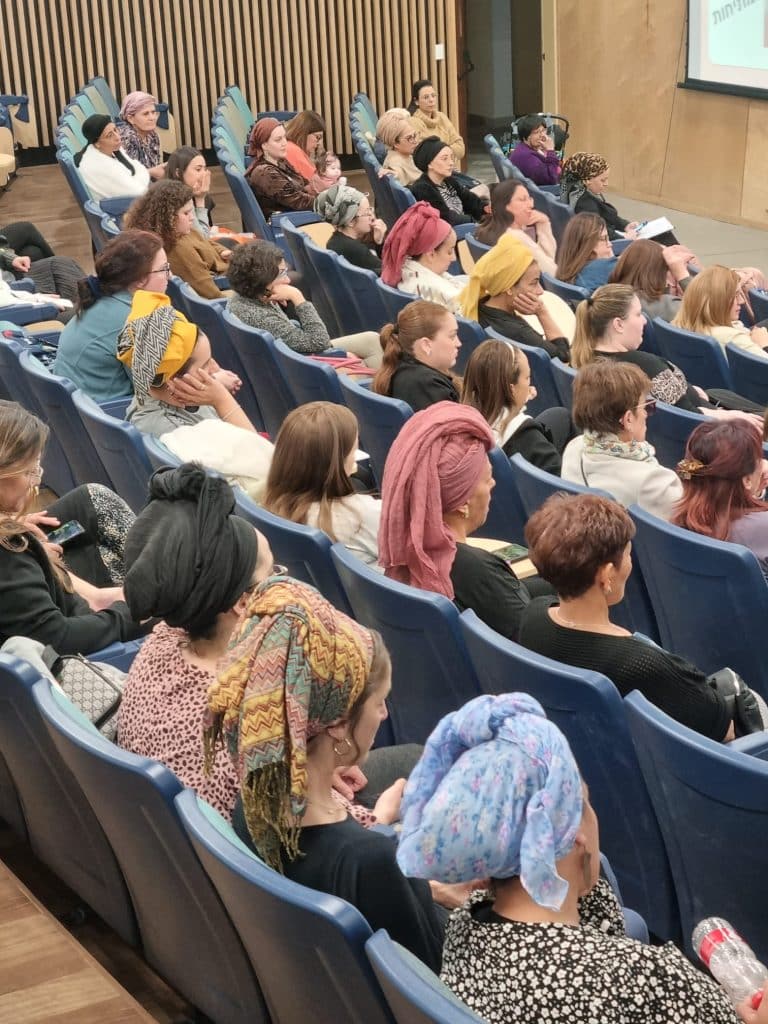 תואר ראשון לנשים חרדיות