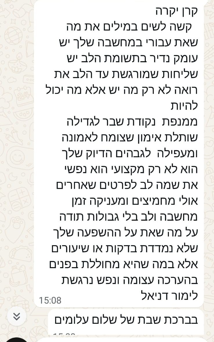 cd3e063c-d326-45f4-ad23-f083ed48b1cd