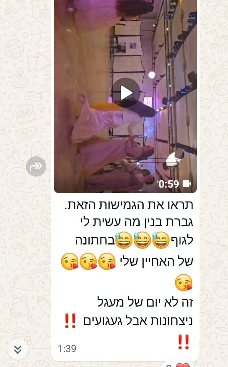 da1c97b5-f706-4f4d-a5a7-a6e0aefdadd8