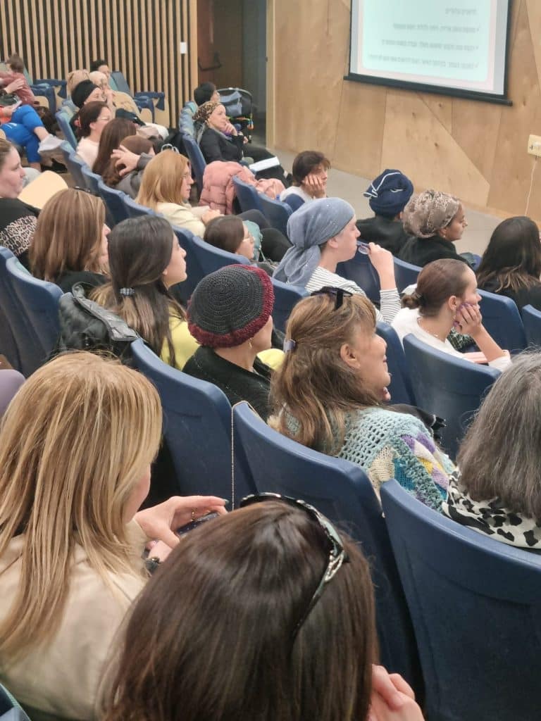 לימודים לחרדיות